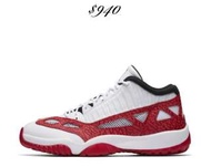 Air Jordan 11 retro low IE