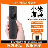 小米原装电视蓝牙语音遥控器电视机盒子机顶盒通用红外智能遥控Xiaomi Original TV Bluetooth Voice Remote Control TV20260815