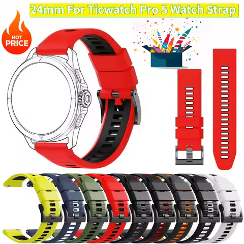24mm Silicone SmartWatch Strap For TicWatch Pro 5 Sports Replacement Bracelet For TicWatch Pro 5 Wri