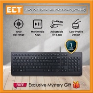 Genuine Lenovo Preferred Pro II (00XH688) / Essential (00XH587) Wired Keyboard and Essential Mouse (