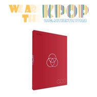 Nine (OnlyOneOf) Album [undergrOund idOl #6]