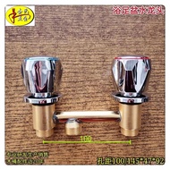 Accessories Faucet Foot Spa Basin Foot Bath Basin Massage Shop Foot Bath Foot Spa Basin Switch Foot 