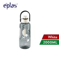 Eplas 2000ML/2500ML Gym Large Water Bottle Sport Botol Air Tumbler with Straw