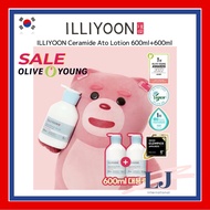 [OLIVE YOUNG SALE] ILLIYOON Ceramide Ato Lotion 600ml+600ml Special Set