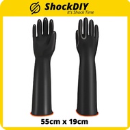 Heavy Duty Rubber Gloves Chemical Muriatic Acid Resistant Natural Anti-skid Latex Gloves Protective 