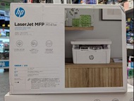 ＜荃灣門市現貨＞ 全新行貨 HP LaserJet MFP M141w A4 黑白多功能鐳射打印機 7MD74A HP送$200超市禮卷