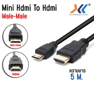 สาย mini hdmi to hdmi cable สายแปลงสัญญาณภาพจาก Mini HDMI to HDMI สายเคเบิ้ล ยาว 1.8 เมตร / 3 เมตร /