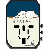 上班生活棋盤格- Monday bruce 旅行充電轉插 (5 Ports 28W) 5607