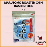 ➩ ◈ ┼ Marutomo Roasted Chin Dashi Stock 80g