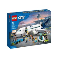 LEGO 樂高 城市系列 客機 Passenger Airplane  #60367  1盒