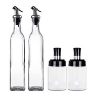 SPICE BOTTLE AND OIL BOTTLE SET SPICE CONTAINER