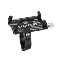 Bicycle Phone Holder Universal Aluminum Alloy Cycling Bike Phone Holder Anti-slip GPS Bracket Bike C