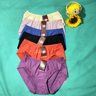 CD / WOMEN'S UNDERWEAR 293061 (29X20)