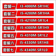 Intel I5-4200 4210M 4300M 4310M 4330M 4340M I3-4000 Notebook CPU