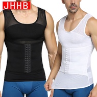 Fashion Men Shapewear Shapers Body Shaper Girdle Compression Shirt Tummy Belly Control Slimming Waist Trainer Undershirt