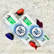 DARLIE Full Brightening Extreme Enzyme Morning Cedar Toothpaste~25g