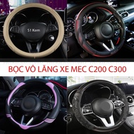 MEC C200 C250 C300 STEERING WHEEL COVER SIZE 38CM – HIGH QUALITY LEATHER, ANTI-SLIP