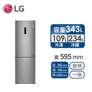 (展示品)LG 343公升上冷藏下冷凍直驅變頻冰箱 GW-BF389SA