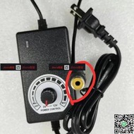 現貨詢價 3-12V2A可調電源鼓風機電源 可調節鼓風機大圓孔電源適配器調