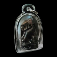 Lp Sunya Suea Khap Bia Thai Buddha Amulet Pendant Collectible Lucky Holy Talisman BE2559 with waterproof casing 泰国佛牌 NEW