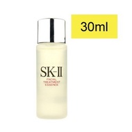 SK 2 . SK2 . SK II . SK-II Facial treatment essence Berkualitas