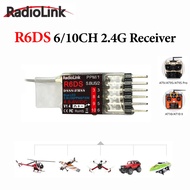 RadioLink R6DS 2.4G 6/10CH DSSS & FHSS RC Receiver Support SBUS PWM PPM For RC AT9 AT9S AT10 AT10II 
