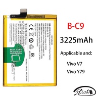 B-C9 Replacement Battery For Vivo V7 /Y79 Mobile Phone High Quality 3225mAh