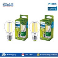 Philips Ultra Efficient A Class E27 LED Bulb 2.3W-40W / 4W-60W | Cool White 4000K / Warm White 3000K