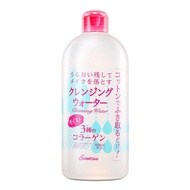 Japan Aiweidan Soothing Moisturizing Makeup Remover 501mL
