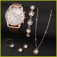 ∇ 🅹 ✨ Ladies Watch Geneva Watch Fashion Plastic Strap Quartz Wrist Watch Diamond Heart Jewelry Set