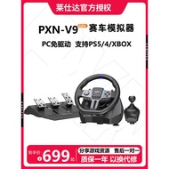 PXN Laishda V9GEN2900 Degree xbox Computer Game Steering Wheel g29 Gear Shift PS4 Horizon 5 Racing S