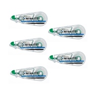 Tombow Pencil Correction Tape 4.2mm MONO MONO AIR (light touch, high adhesion tape), use-up type, 10
