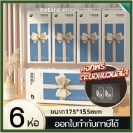 Tissue​Blue Bow Hanging Tissue Paper 4 Layers Thick 1280 Sheets
