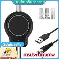 TV Antenna Signal Amplifier HD FM DVB USB Powered 32DBI .superstore123th