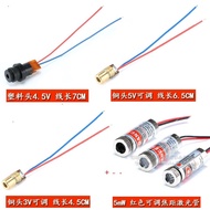275 > 3V 4.5V 5V 5MW Adjustable Laser Tube Laser Head Copper Head 6MM Outer Diameter Laser Diode Red