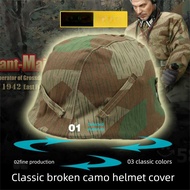 Steel Helmet M35 Ww2 Yeram