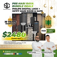 Philips Easykey Digital Locks (Alpha + 5100K) + 3x7ft Main Gate and Door Bundle