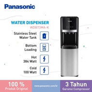 Panasonic NYWDB73MAK1 Dispenser Galon Bawah