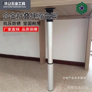 Universal Folding Feet Furniture Feet Bar Feet Table Feet Retractable Folding Table Feet Lifting Leg