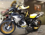 BMW 後軸防塵蓋、後傳動密封蓋、R1250GS、R1250RT、R1200GS、R1200RT 33768529752