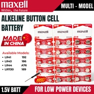 [GENUINE] Maxell LR Battries 1.5V Alkaline Button Cell Battery | LR44 LR41 LR1130 | For Small Electr