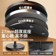 Floor Shooting Dedicated Stand Live Stand Lazy Rotating Clip Mobile Phone Live Overhead Shooting 360