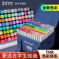 Marker Set T5 Large Capacity Double-Headed Hard Tip Oily 168 Colors 120 Colors Touch Marker Marker