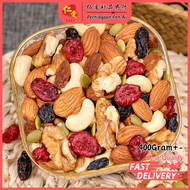 [仁爱] 即食每日坚果 3果干+3坚果 Instant Mixed Fruits and Nuts【400Gram】