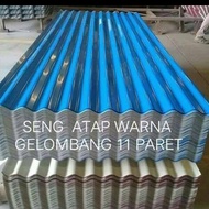 SENG GELOMBANG WARNA ANGSA GALVALUM MURAH