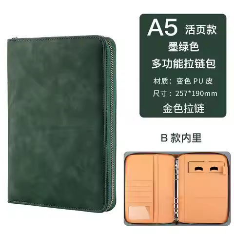 New A5 Binder with Phone stand,PU Leather Portfolio Budget Binder Cover,6 Rings Refillable Notebook 