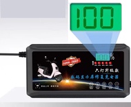 Sạc Xe Đạp Điện 48V12AH 20AH Chống Phồng Bình Sạc tự ngắt khi đầy xe ninja 133S Pega Zomer Vespa...