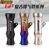 Motorcycle Retro GP Exhaust Pipe Modified R3 Race 250 250SR Z400 CBR650 Straight Exhaust