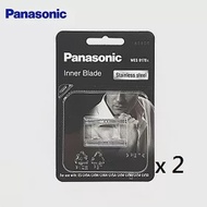 Pansonic 刮鬍刀刀網 WES9170E 刀刃 兩入組 (適用ES-LV9E LV5E LV97 LV67 系列) 公司貨