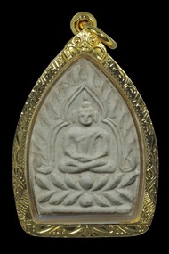 泰國佛牌【2535 龍婆遮 屈間辦嬌 座山佛 粉版大模】附驗證卡+防水金色殼